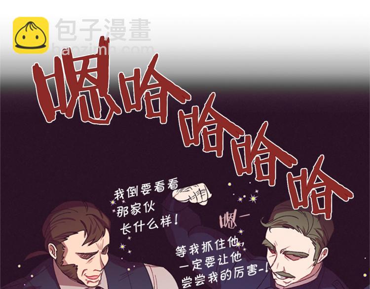 第4话 警察局惊魂104