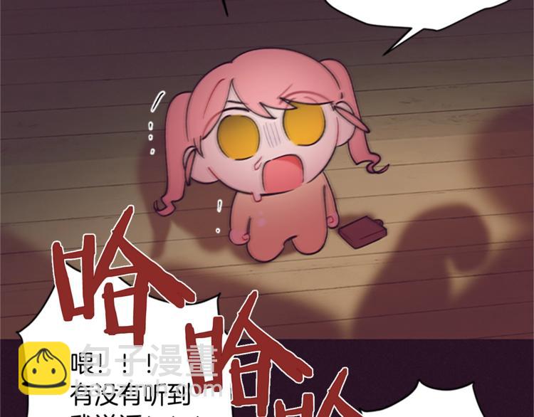 第4话 警察局惊魂107