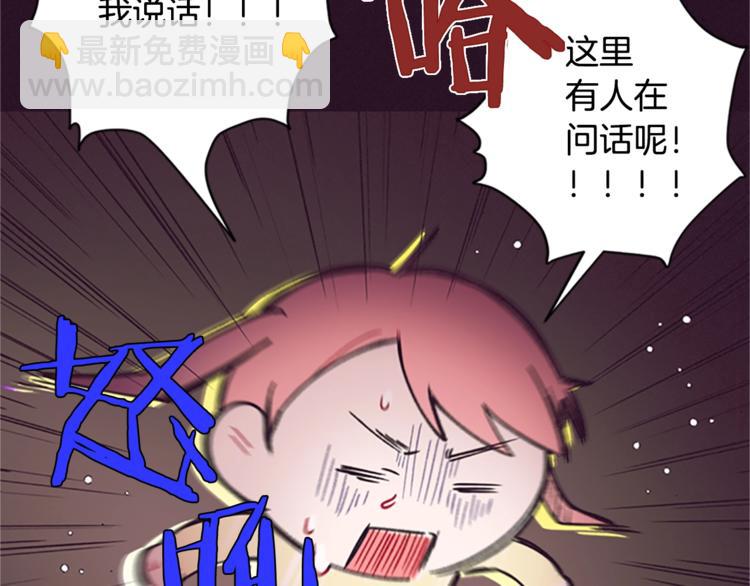 第4话 警察局惊魂108