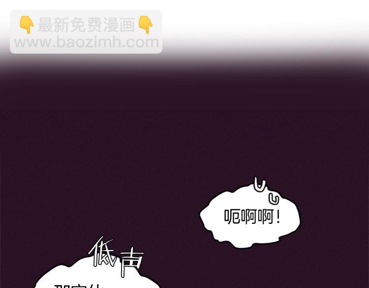 第4话 警察局惊魂113