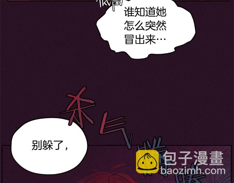 第4话 警察局惊魂115