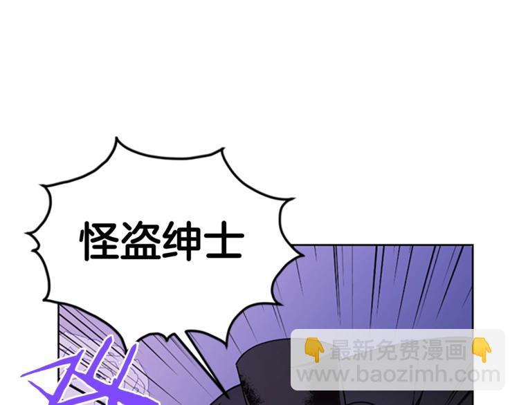 第4话 警察局惊魂13