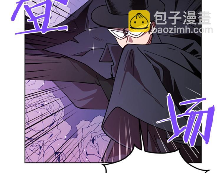 第4话 警察局惊魂14