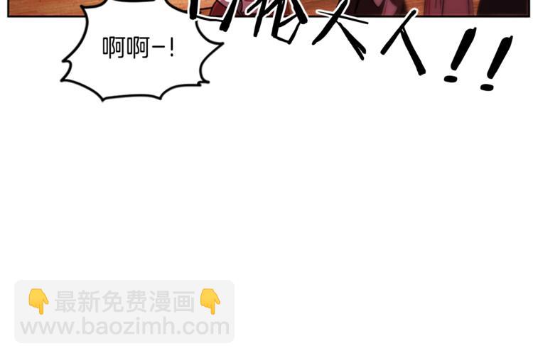 第4话 警察局惊魂22