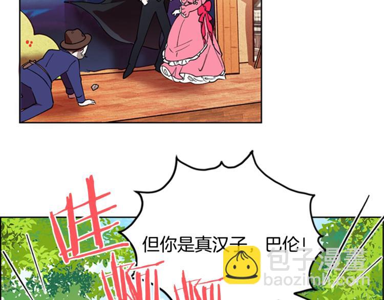 第4话 警察局惊魂25