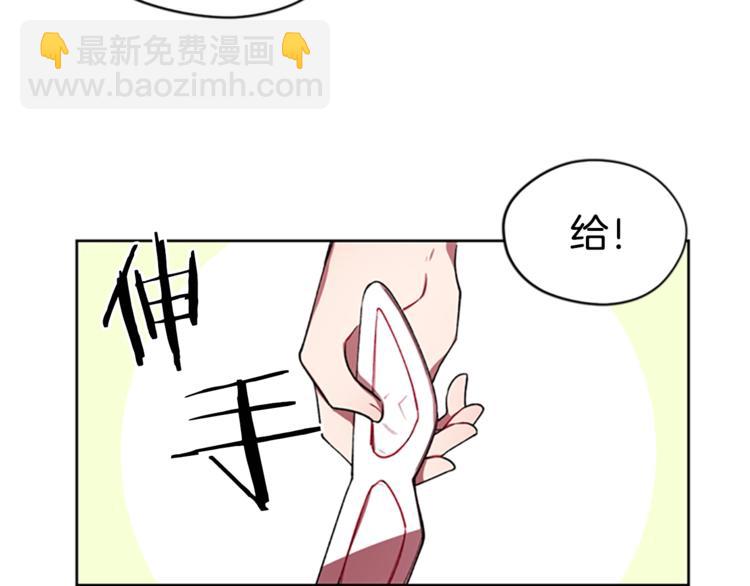 第4话 警察局惊魂32