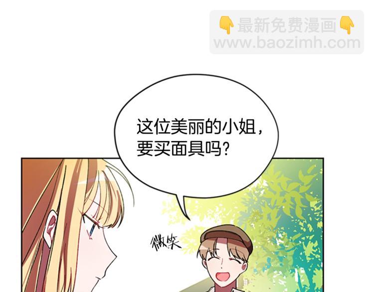 第4话 警察局惊魂34