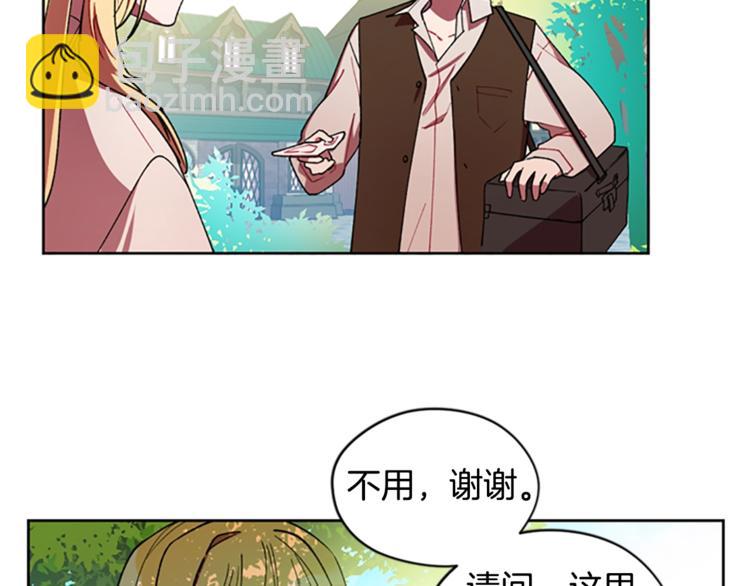 第4话 警察局惊魂35