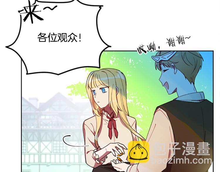 第4话 警察局惊魂58