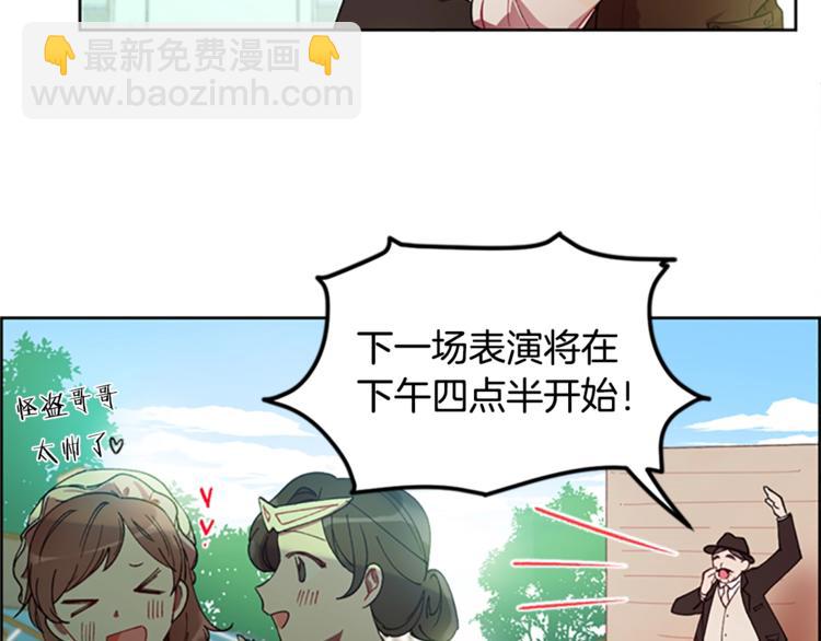 第4话 警察局惊魂59