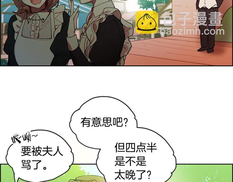 第4话 警察局惊魂60