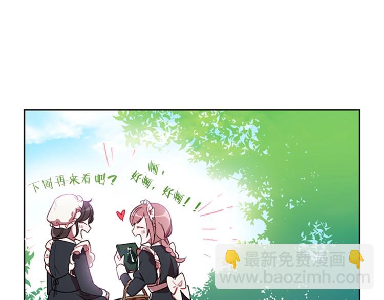 第4话 警察局惊魂63