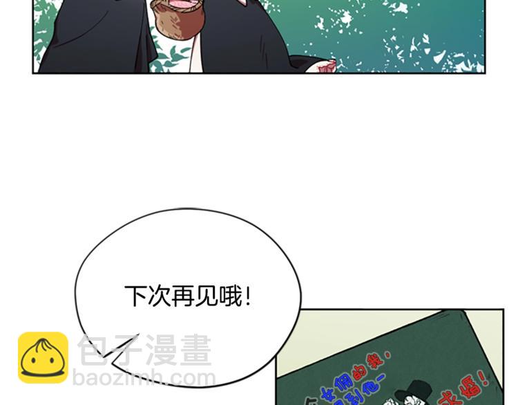 第4话 警察局惊魂64