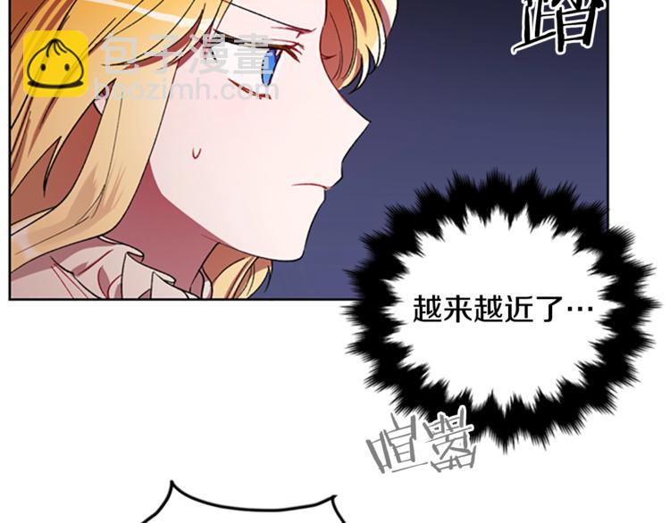 第4话 警察局惊魂7