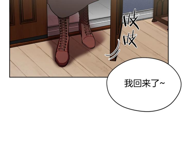 第4话 警察局惊魂72