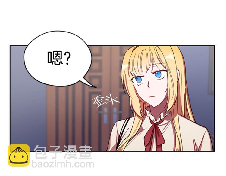 第4话 警察局惊魂75