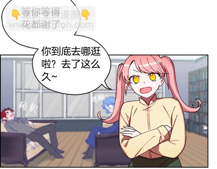 第4话 警察局惊魂79