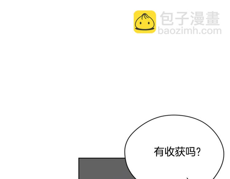 第4话 警察局惊魂80