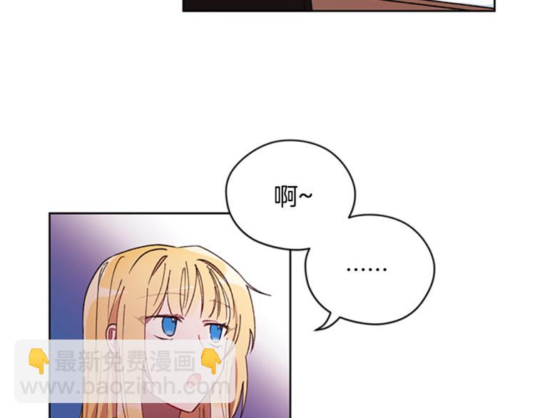 第4话 警察局惊魂82