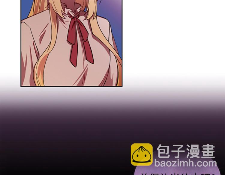 第4话 警察局惊魂83