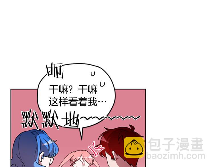第4话 警察局惊魂89