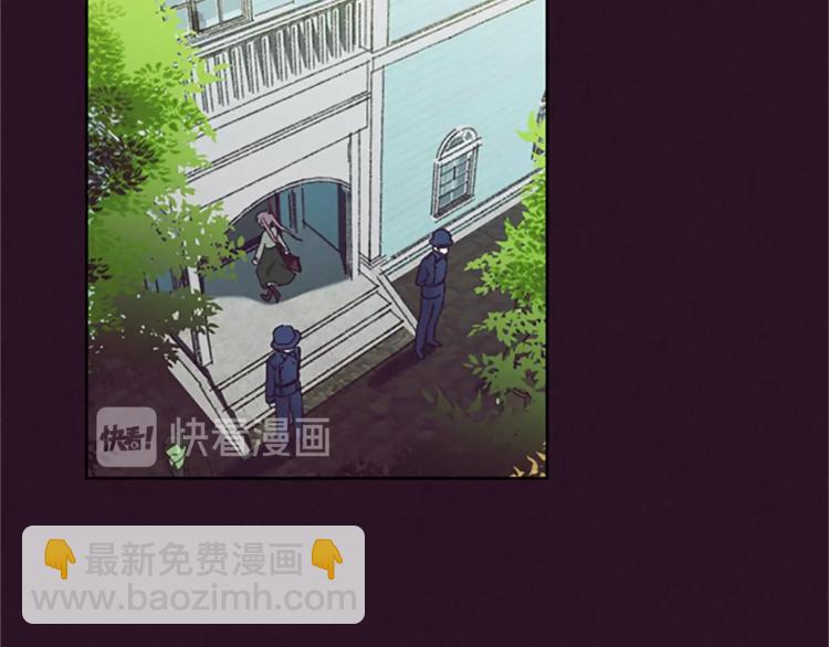 第4话 警察局惊魂94