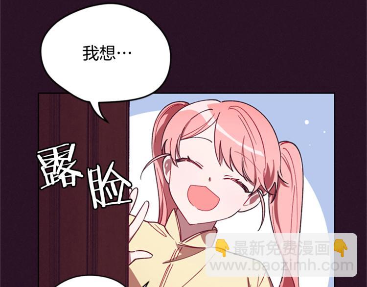 第4话 警察局惊魂95