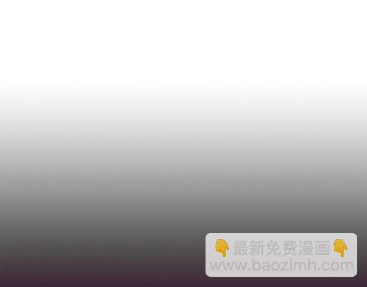 第5话 怪盗巴伦63