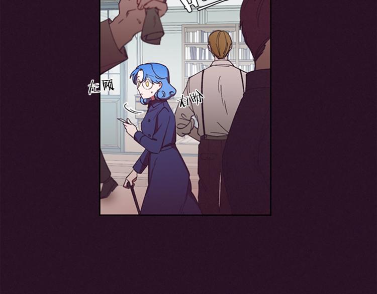 第5话 怪盗巴伦67