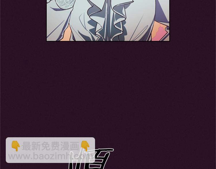 第5话 怪盗巴伦79
