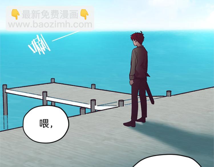 第5话 怪盗巴伦97