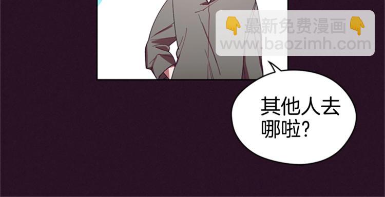 第6话 怂怂的混混12