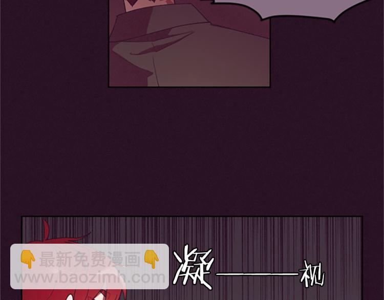 第6话 怂怂的混混20