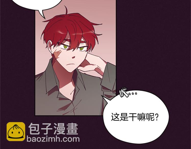 第6话 怂怂的混混22