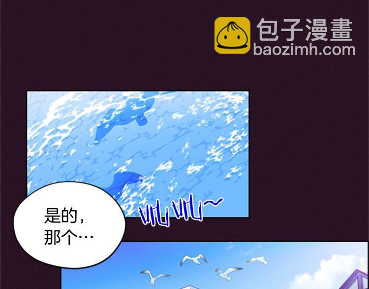 第6话 怂怂的混混28