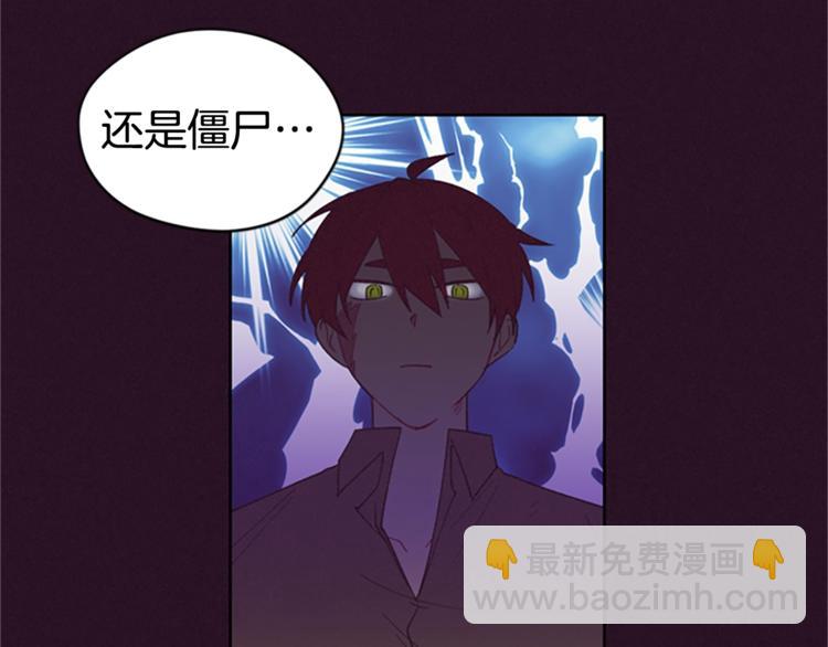 第6话 怂怂的混混33