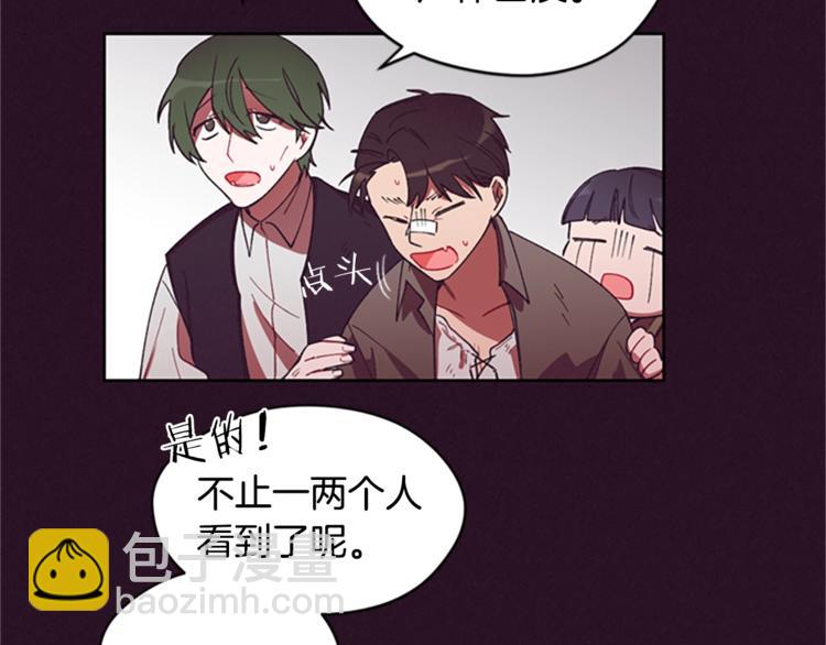 第6话 怂怂的混混35