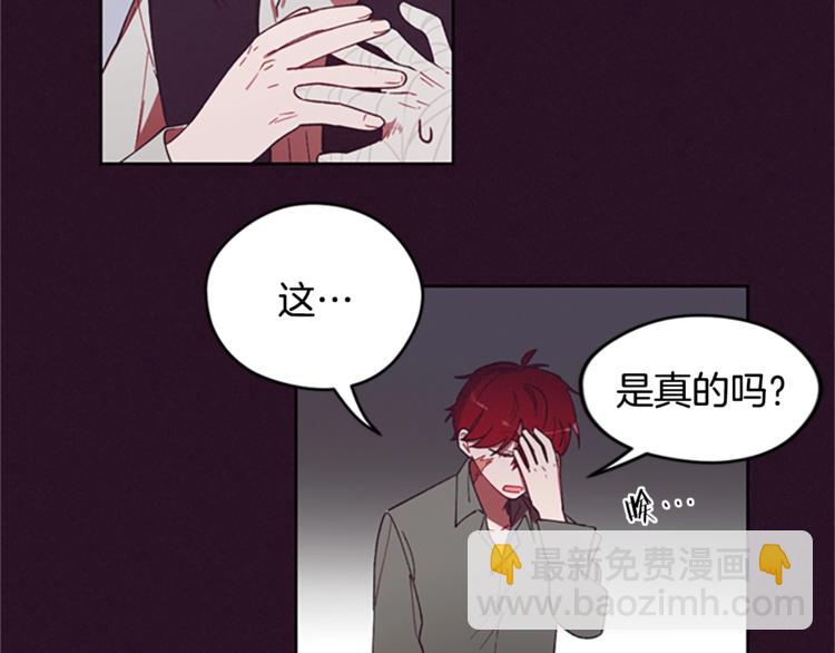 第6话 怂怂的混混41