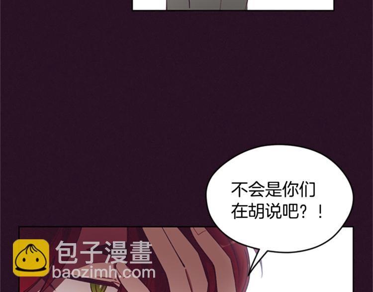 第6话 怂怂的混混42