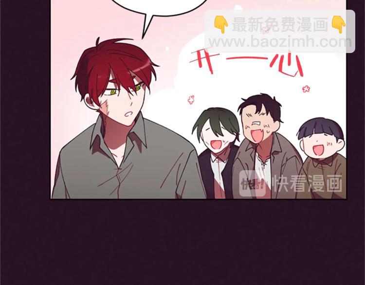 第6话 怂怂的混混47