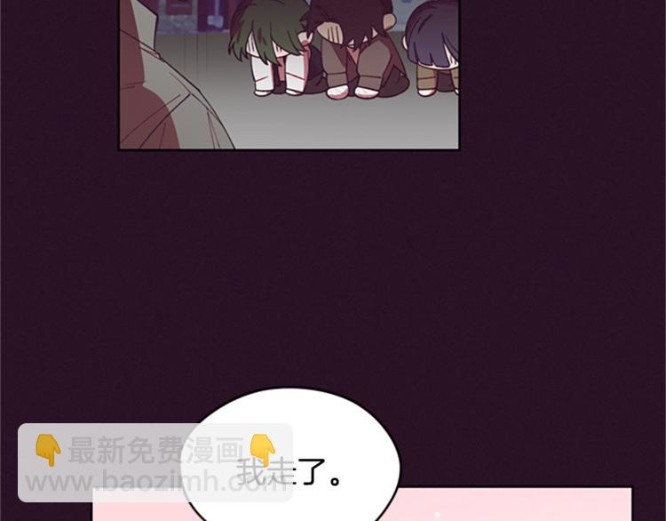 第6话 怂怂的混混50