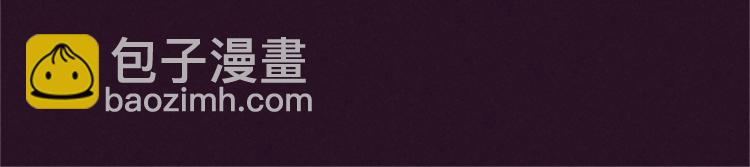 第6话 怂怂的混混55