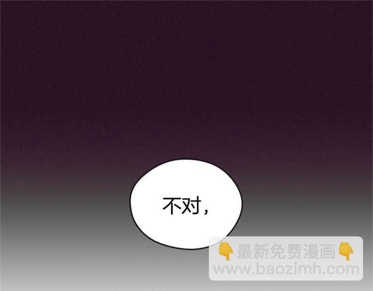 第6话 怂怂的混混56