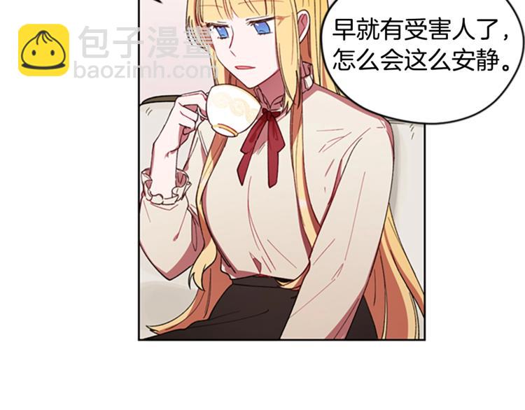 第6话 怂怂的混混64