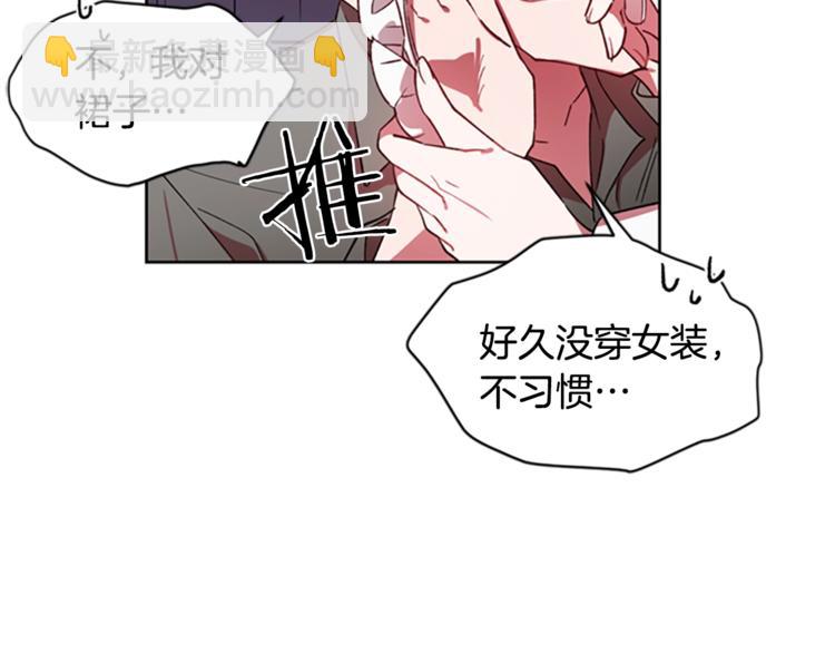第6话 怂怂的混混97