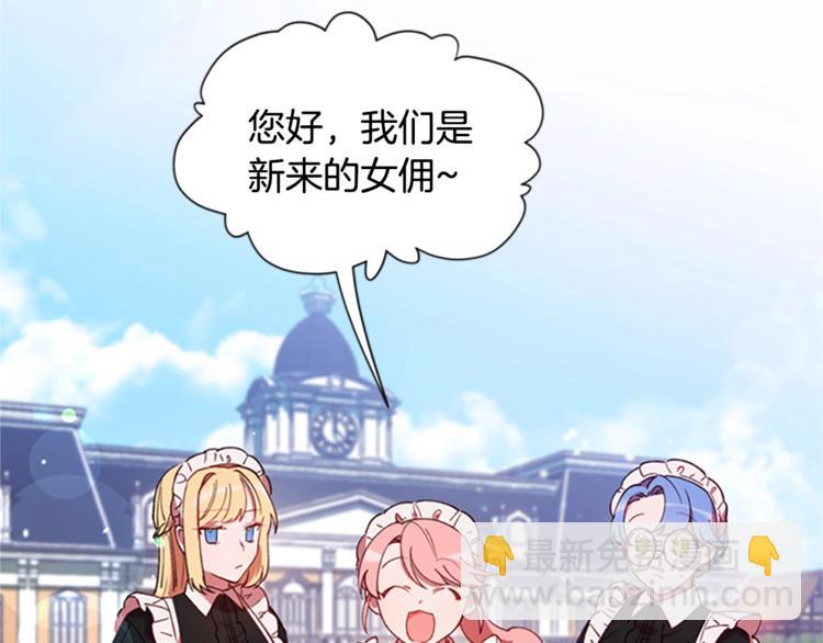 第6话 怂怂的混混99