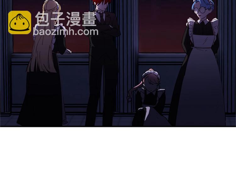 第7话 守株待怪盗101