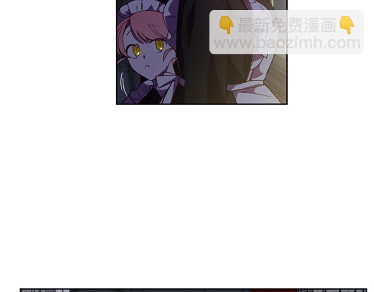第7话 守株待怪盗109