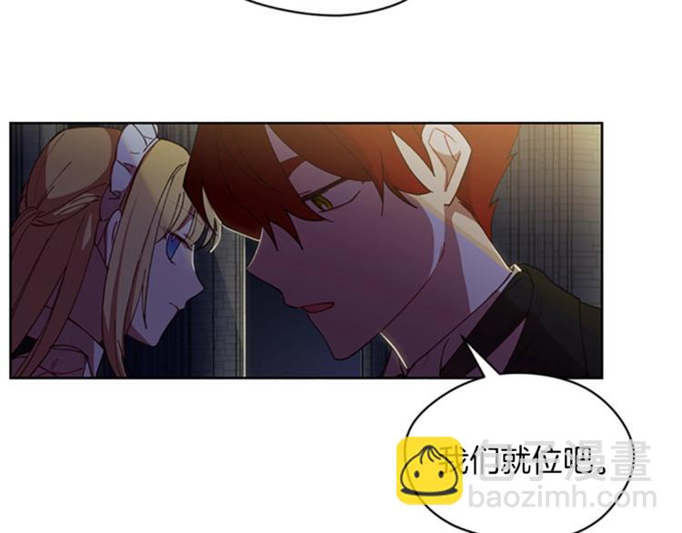 第7话 守株待怪盗115
