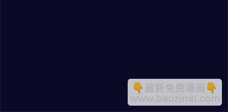 第7话 守株待怪盗119